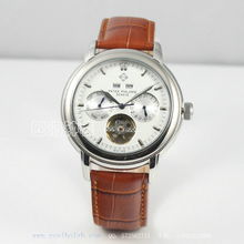 百達翡麗 P063 產品介紹 - 廣州站西手表批發網