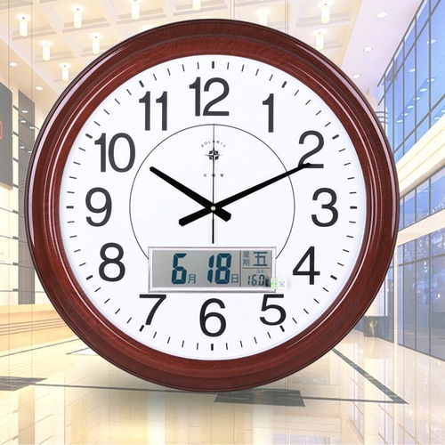 北極星16 靜音設計、多功能于一體的大尺寸石英掛鐘