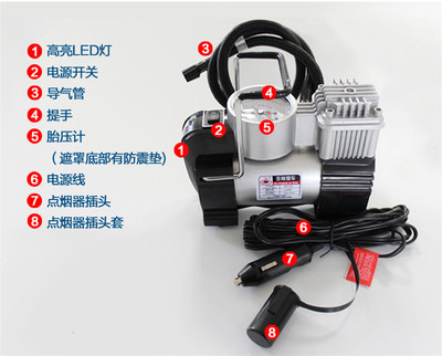 悅卡汽車用品專營(yíng)店充氣泵 非常愛(ài)車1350，高效便捷的出行保障