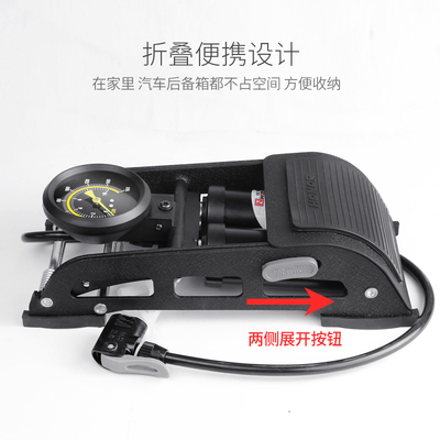 便攜多用車載充氣泵 從自行車到汽車的得力助手