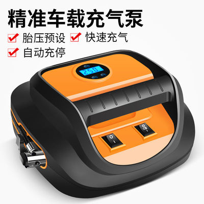 車載充氣泵 小轎車的便攜安全伴侶